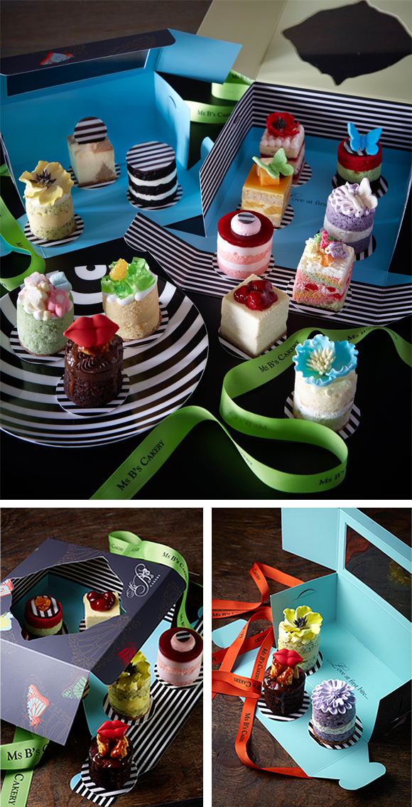 new_taster_size_cakes